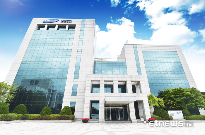 삼성SDI 기흥 본사. (사진=삼성SDI)