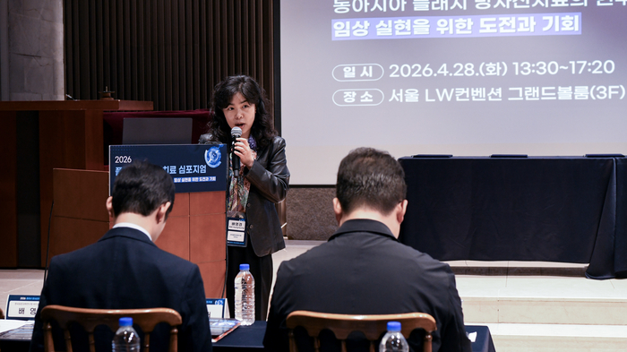 배영경 표준연 바이오의료측정본부장이 개회사를 하고 있다.