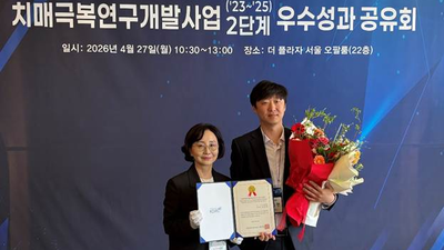기사 썸네일