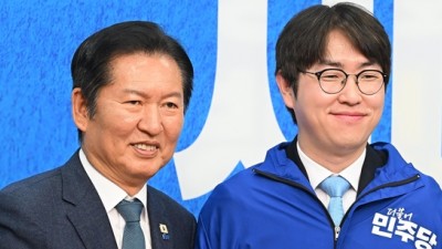 기사 썸네일