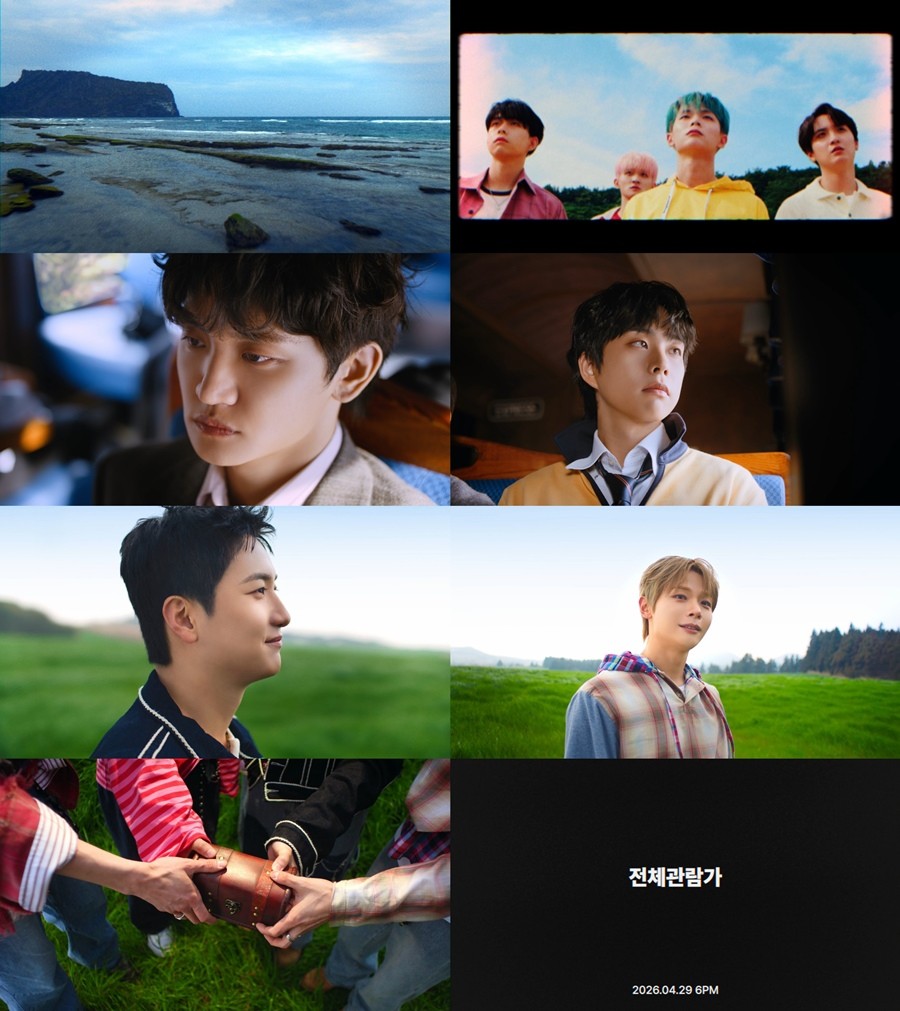 사진=미스틱스토리