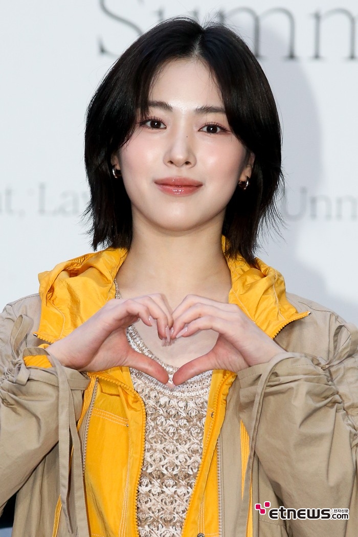 Photo Image