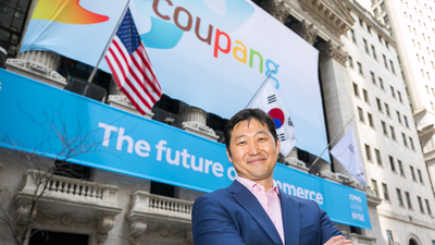 [사설] 쿠팡 동일인 김범석 의장이 결자해지를