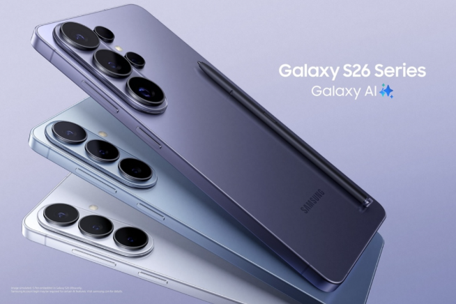 갤럭시 S26 시리즈. 사진=삼성전자