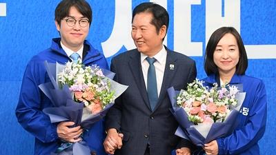 기사 썸네일
