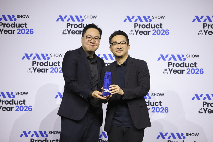 SKT, 세계 최대 미디어 전시회서 AI 기술로 韓 기업 유일 수상