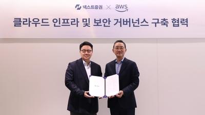 기사 썸네일