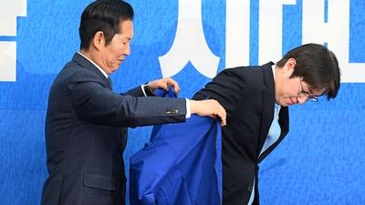 기사 썸네일