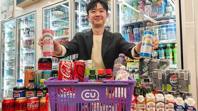 기사 썸네일