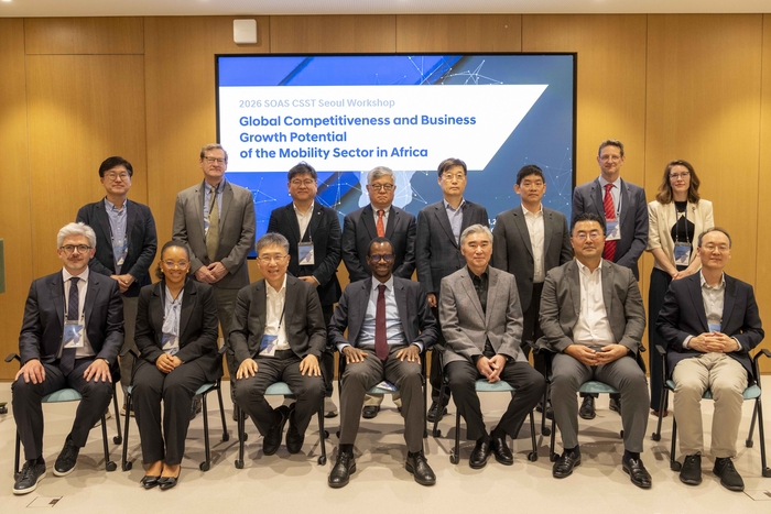 현대차그룹, 英 런던대와 아프리카 모빌리티 산업 연구 성과 공유