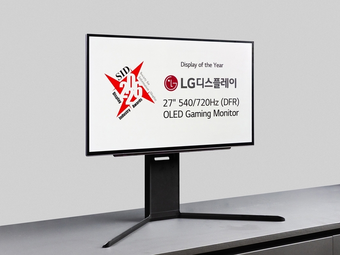LG디스플레이 27인치 540/720㎐ OLED 게이밍 모니터 패널이 SID 올해의 디스플레이 상을 받았다. 〈사진 LG디스플레이 제공〉