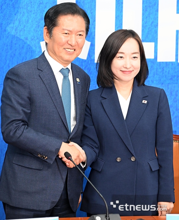 Photo Image