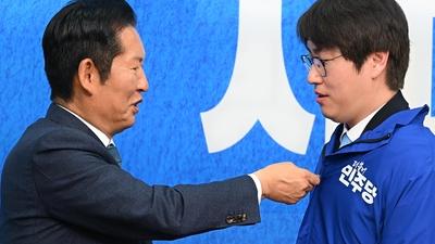 기사 썸네일