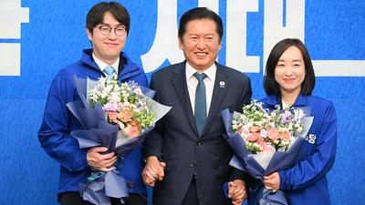 기사 썸네일