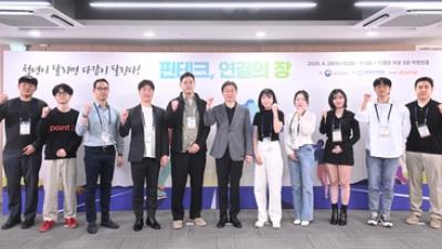 기사 썸네일