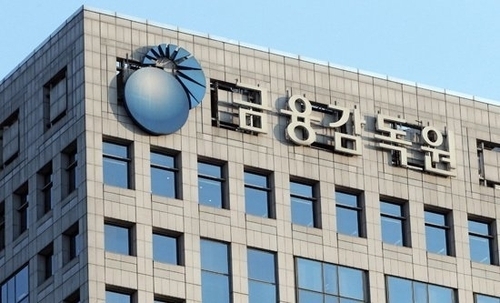 금감원, PG사 '가상계좌 재판매' 기준 신설