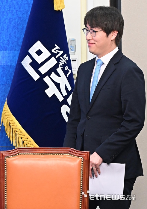 Photo Image