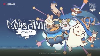 기사 썸네일