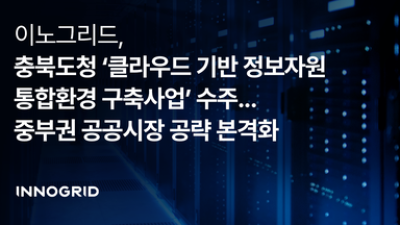 기사 썸네일