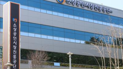 기사 썸네일