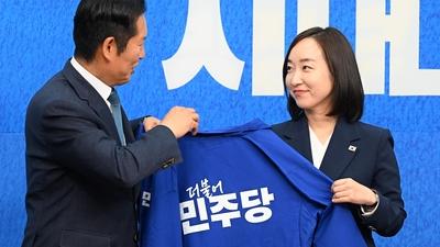 기사 썸네일