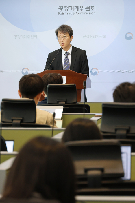 '김범석 쿠팡 동일인 지정'…공정위, 친족경영 실질적 영향 판단