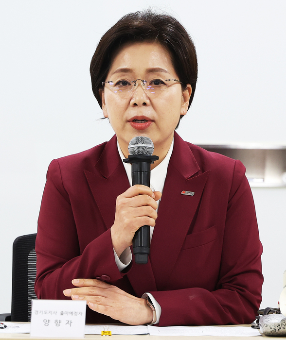 29일 경기도 수원시 경기도의회에서 열린 '국민의힘 경기도지사 출마예정자 좌담회'에서 양향자 경선 후보가 발언하고 있다. 연합뉴스