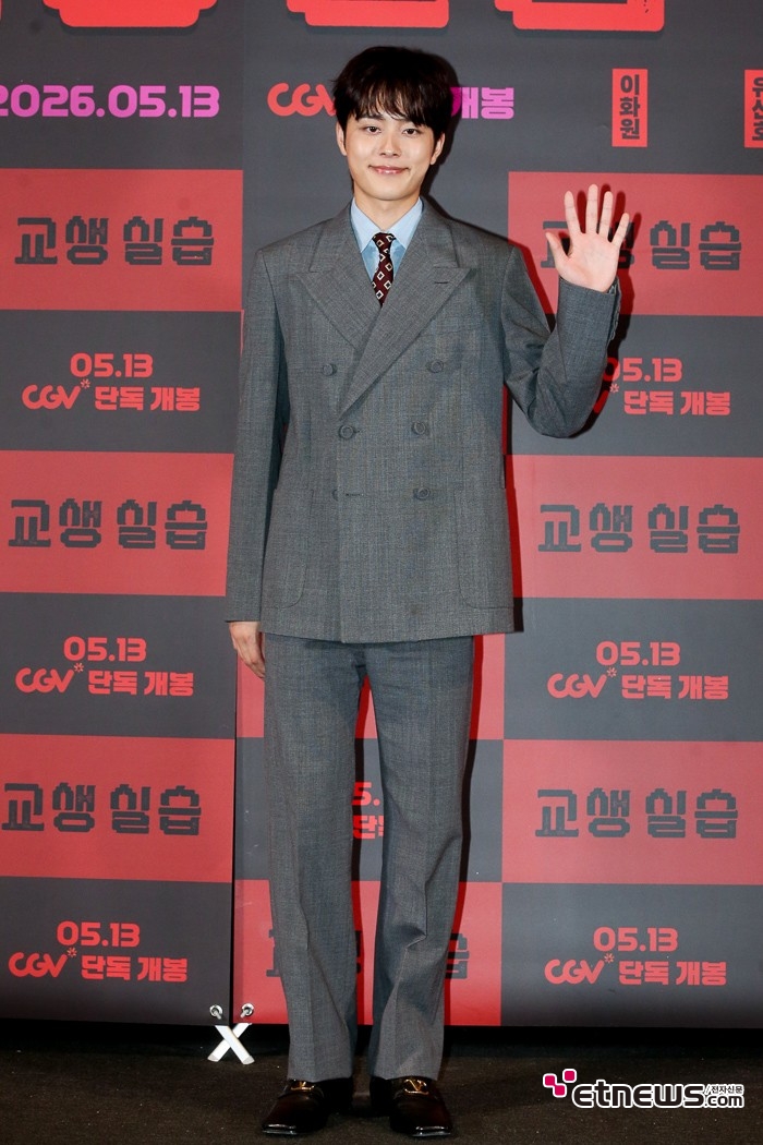 [ET포토] 유선호, '클래식한 패션'