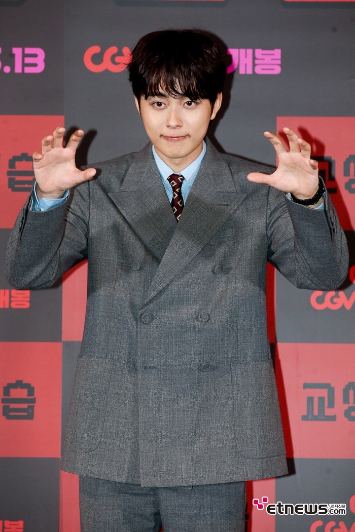 [ET포토] 유선호, '진지한 공포'