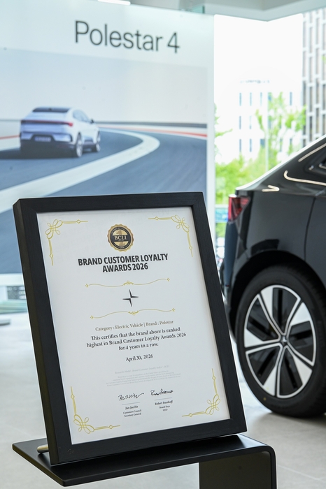 폴스타, '브랜드 고객충성도 대상' 전기차 부문 4년 연속 1위