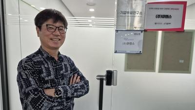 기사 썸네일