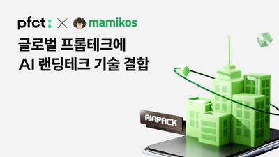 기사 썸네일