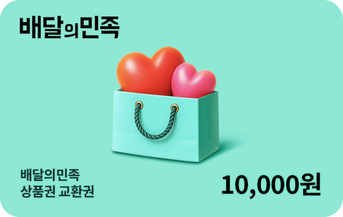 〈자료 우아한형제들〉