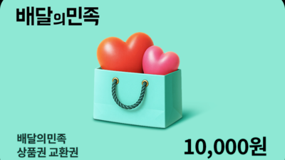 기사 썸네일