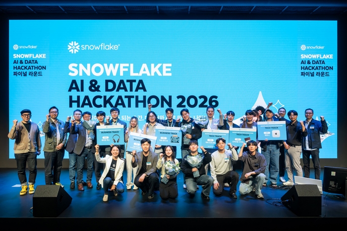 스노우플레이크, 'AI ·데이터 해커톤 2026' 성료