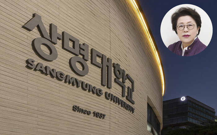 상명대학교는 17일부터 18일 까지 양일 간 '2026 일자리 첫걸음 보장센터 사업 공기업 입문캠프' 프로그램을 진행했다.(사진=상명대)