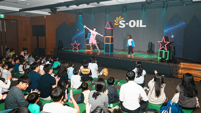 기사 썸네일