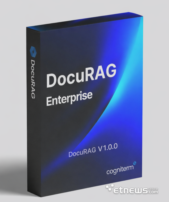 코그니텀의 AI 에이전트 플랫폼 'DocuRAG'