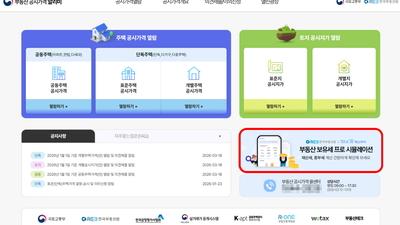 기사 썸네일