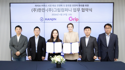 기사 이미지