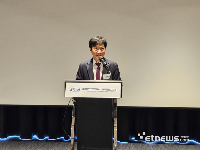 KESSIA, 'KEXIA'로 새 출발…제조 AX 지원 본격화