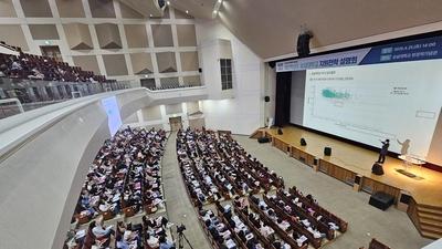 기사 썸네일