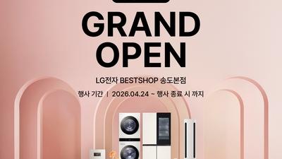 기사 썸네일