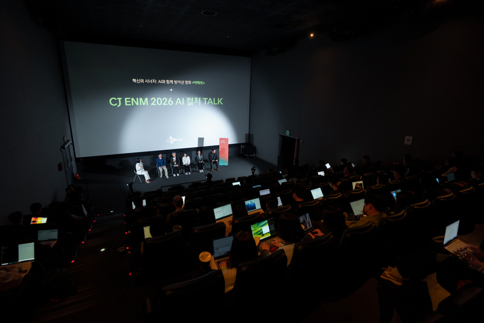 배우는 실사·배경은 AI…CJ ENM AI 영화 '아파트' 공개