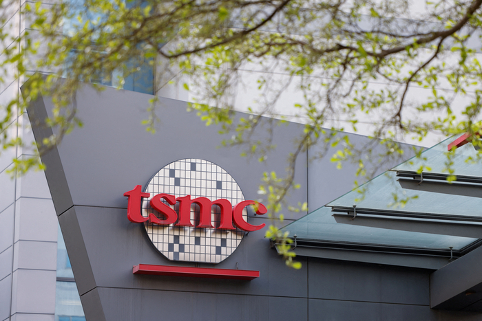 대만 TSMC. 사진=로이터 연합뉴스
