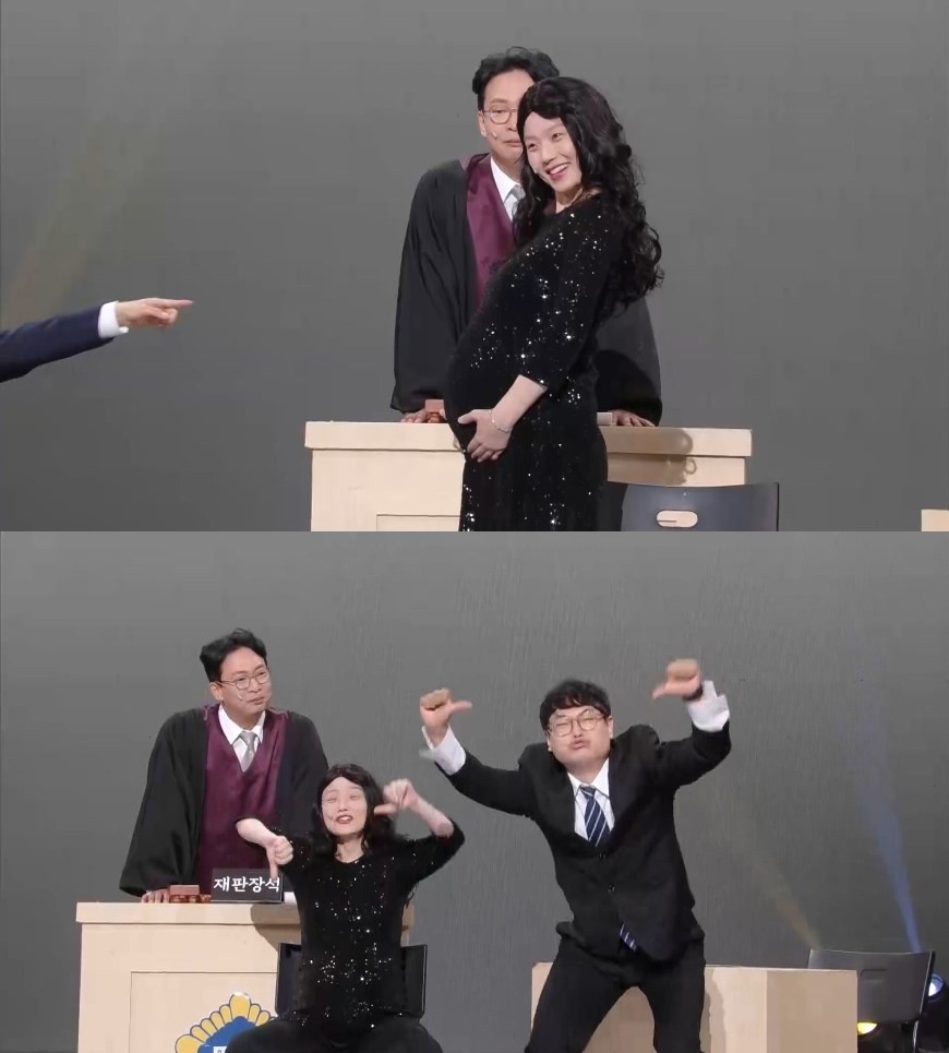 사진=KBS2 '개그콘서트'