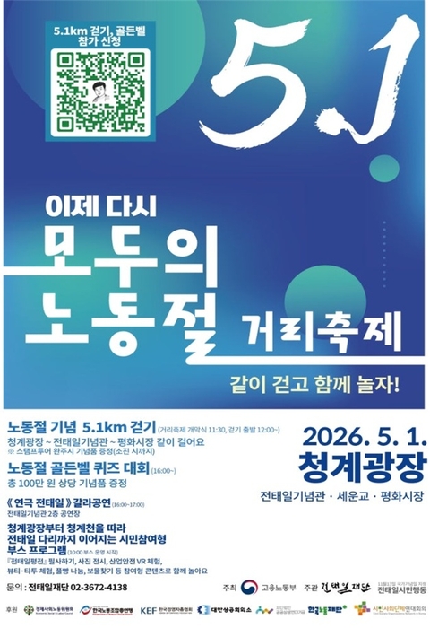 ㅇ