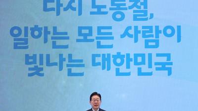 기사 이미지