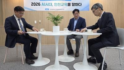 기사 썸네일