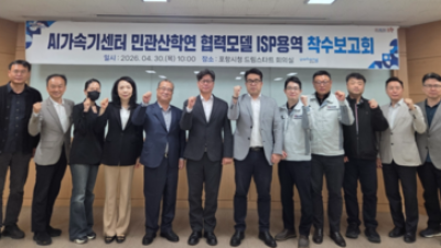 기사 썸네일